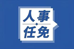 必威app官网下载安卓版安装